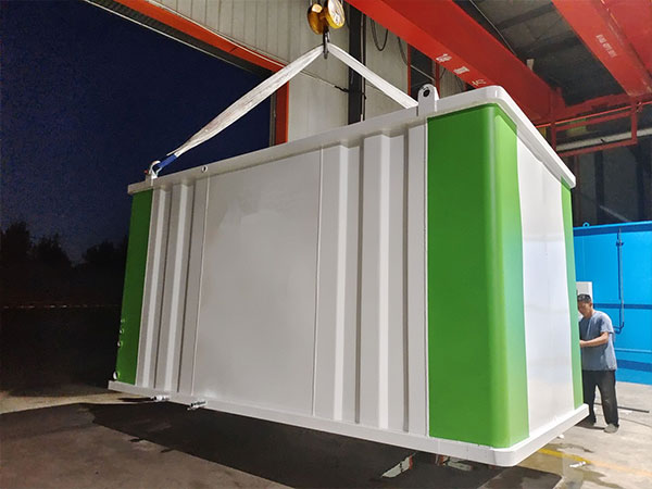 集裝箱式一體化污水處理設(shè)備