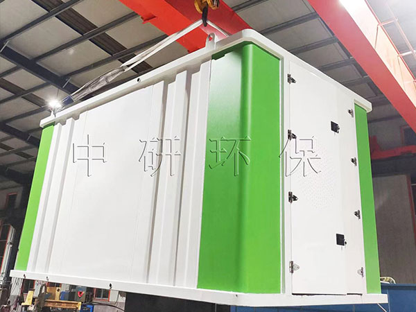 集裝箱式一體化污水處理設(shè)備